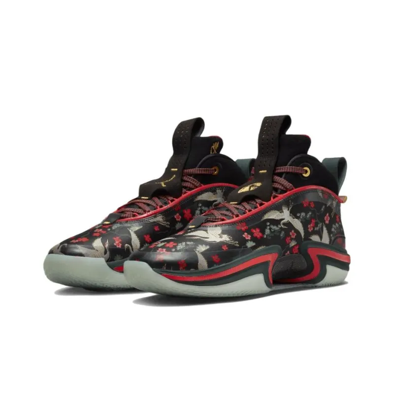 Jordan 36 Rui Hachimura Sakura-2