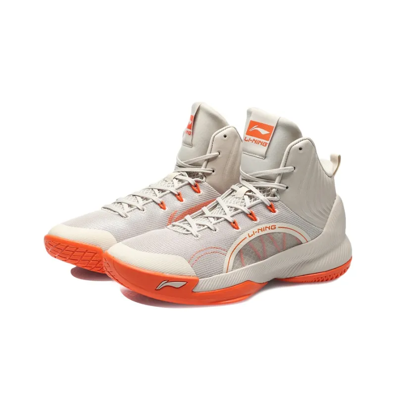 LiNing YuShuai TD Cushioning Coverage Support Mid Top Basketball Shoes Men's Gray-2