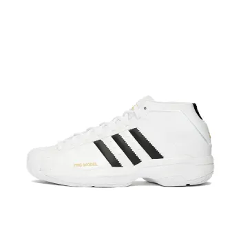 Nike Pro Model 2G Cloud White