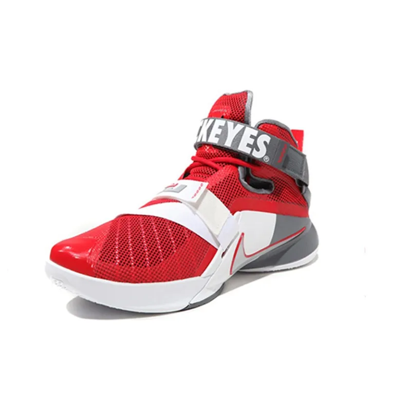 Nike LeBron Soldier Ix Prm 'University Red'-2