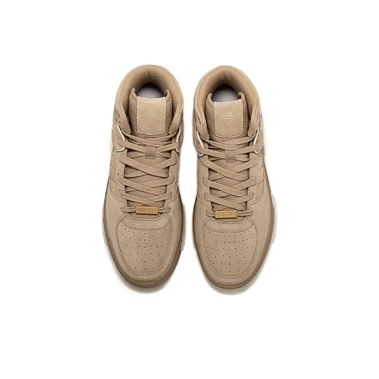 XTEP Lin Generation Basketball Shoes Men's Beige-1