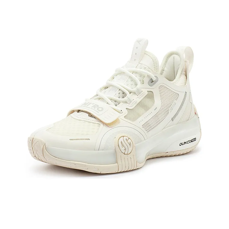 361° Chan 3 Pro SE MIRO Anti Slip Wear Resistant Low Top Basketball Shoes Men's White Gray-1