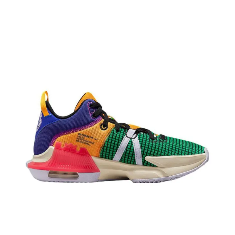 Nike LeBron Witness 7 'Multi Color'-1