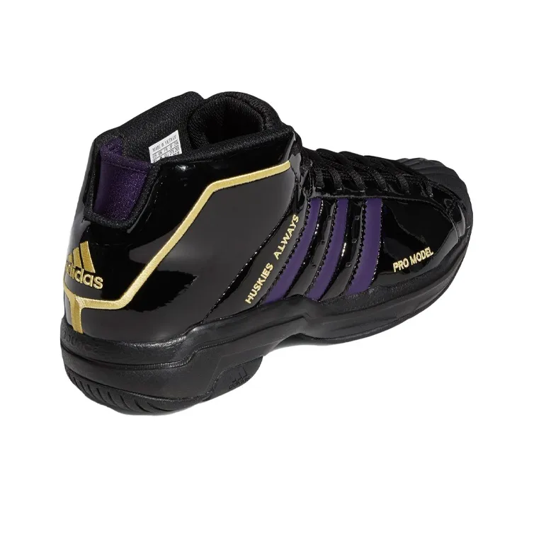 Adidas Pro Model 2G 'Washington Huskies'-3