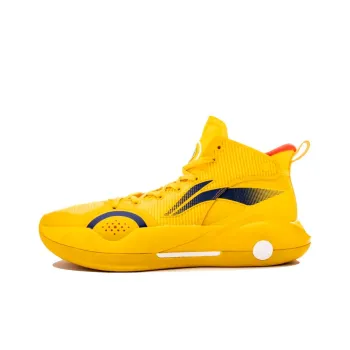 LiNing YuShuai 15 Durable Breathable Mid Top Basketball Shoes Spectrum Yellow