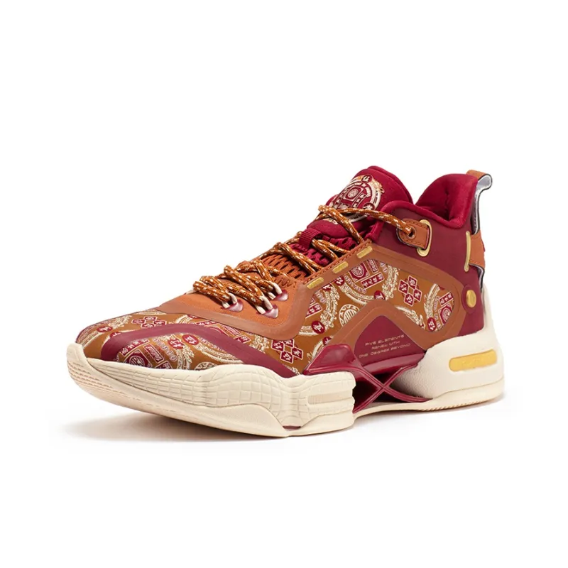 361° AG2 X Technology, Aaron Gordon AG2 Performance Basketball Shoes Men's Red Brown Yellow-1