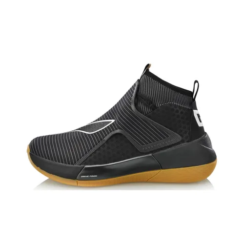 LINING YuShuai 12 Basketball Shoes Men High-Top Black Raw Pips Rubber