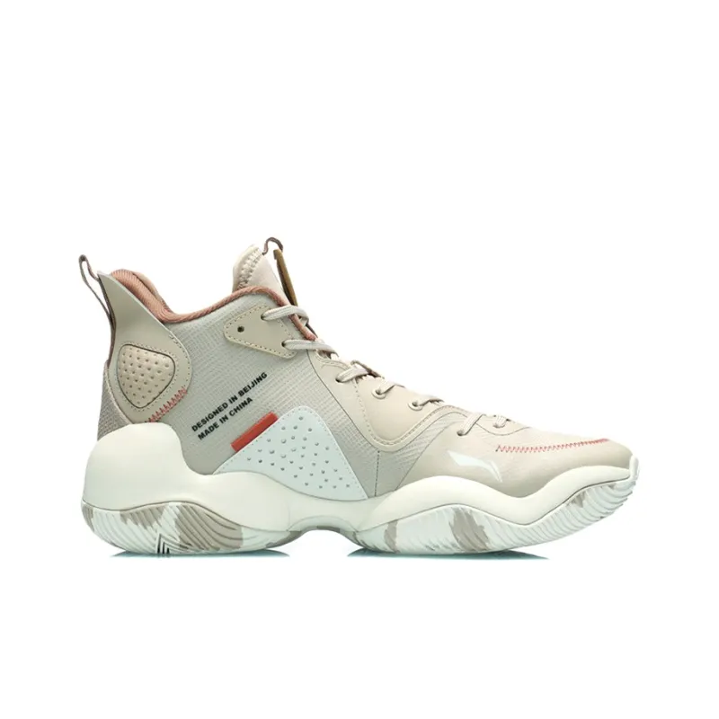 LiNing Air Raid Abrasion Resistant Breathable Mid Top Basketball Shoes Men's Deerskin Brown-1