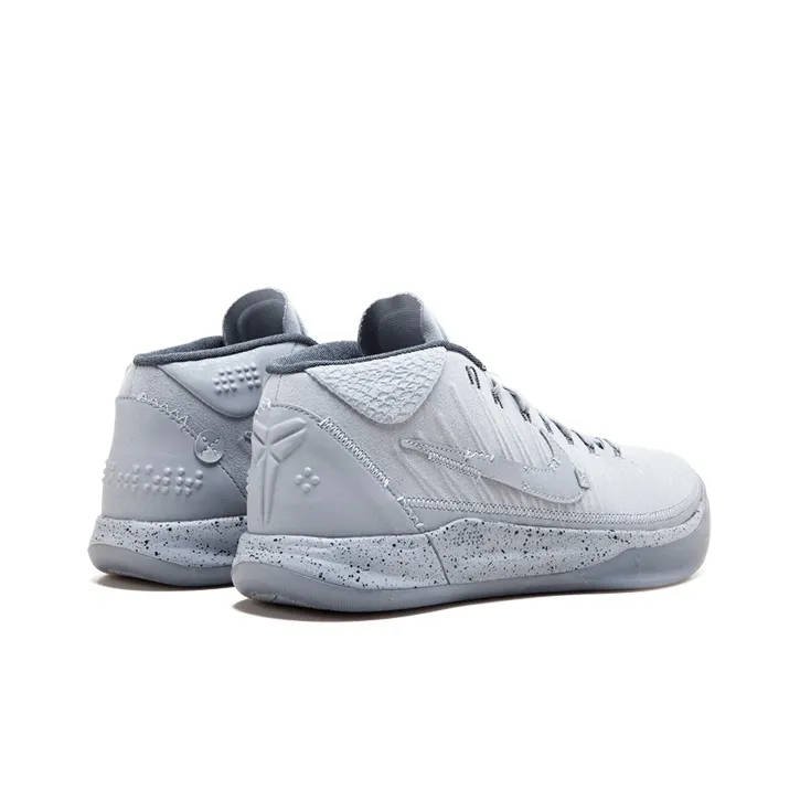 Nike Kobe A.D. Mid Detached-2