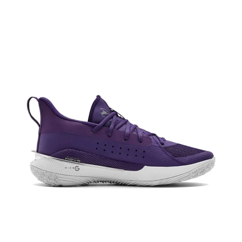 Under Armour Curry 7 Team Purple White-1