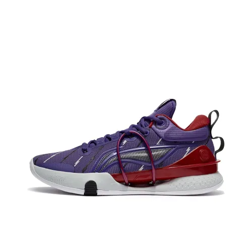 LINING Speed 8 Basketball Shoes Men Low-Top Ultraviolet Light