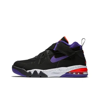 Nike Air Force Max Cb Suns Away