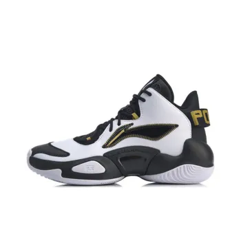 LiNing Power 6 Cushioning, Slip Resistant, And Abrasion Resistant Mid Top Basketball Shoes White Black Gold