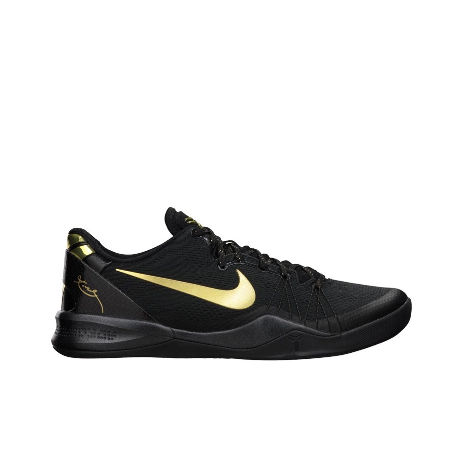 Nike Kobe 8 Elite Black Gold