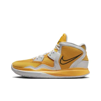 Nike Kyrie Infinity Tb 'University Gold'