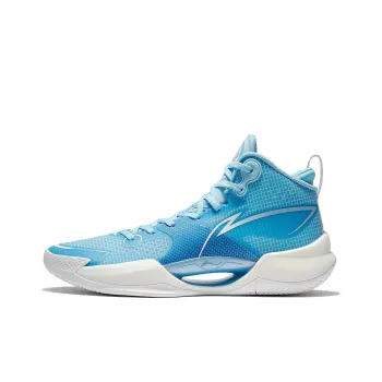 LiNing Ultra Light Mid Top Basketball Shoes Men's White Blue