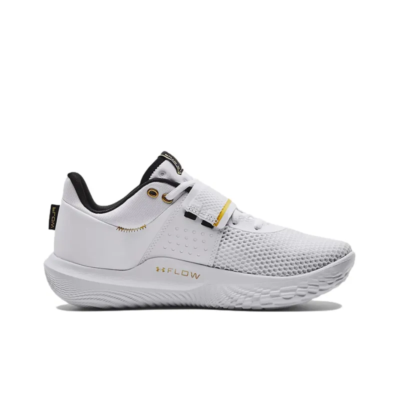 Under Armour Flow Futr X 'White Metallic Gold'-1