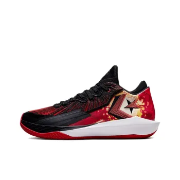 Converse All Star Bb Jet Mid Worlds Collide