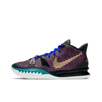 Nike Kyrie 7 Ep 'Chinese New Year'