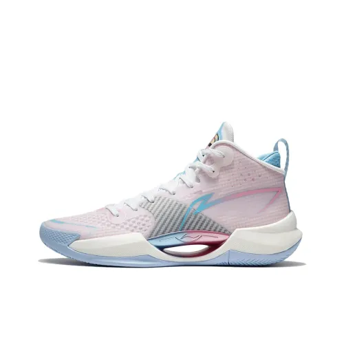 LINING Super Light Basketball Shoes Men Mid-Top Standard White/Beige Pink