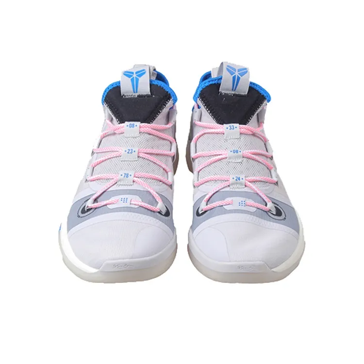 Nike Kobe A.D. 2018 EP 'Moon Particle'-2