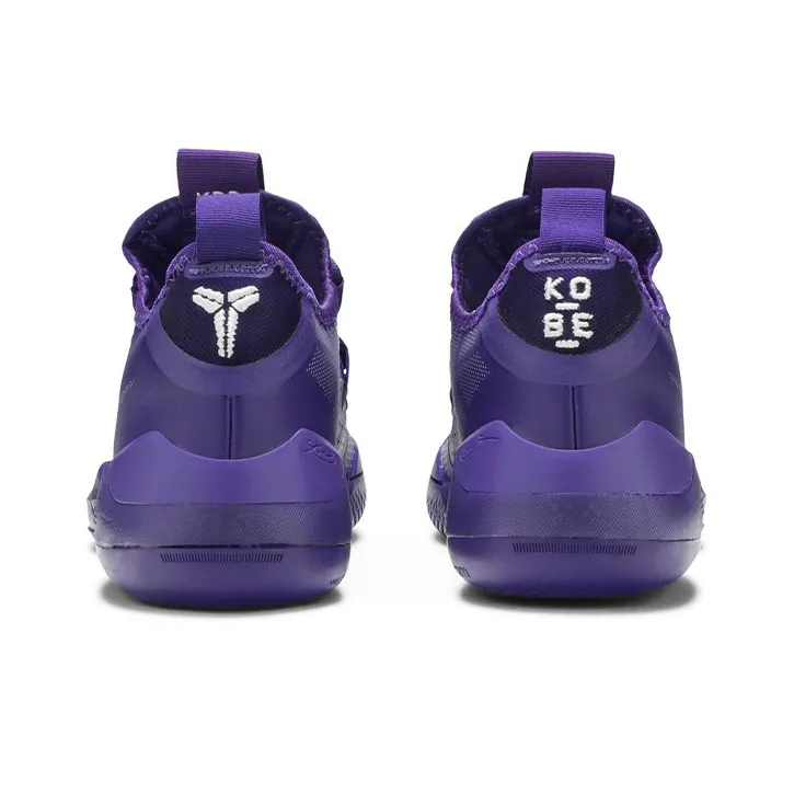 Nike Kobe A.D. Tb Purple-3