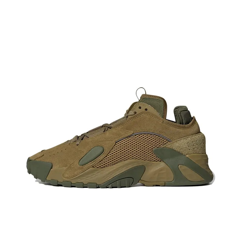 Adidas Originals Streetball 'Olive Green'-0