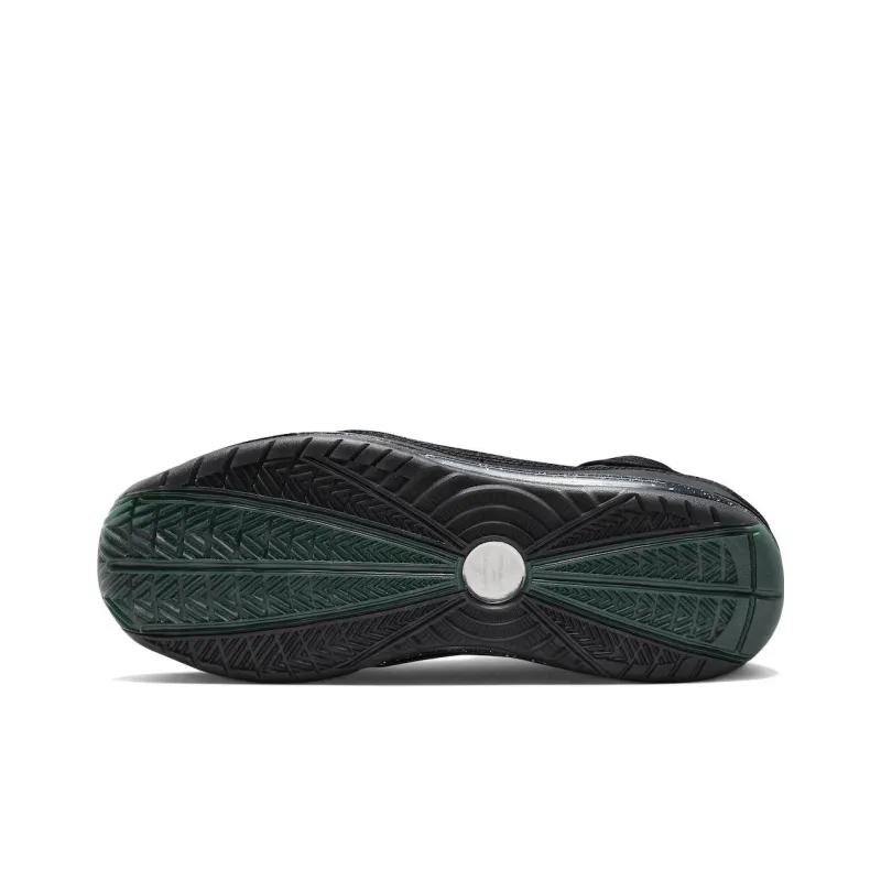 Nike LeBron 7 Famu-5