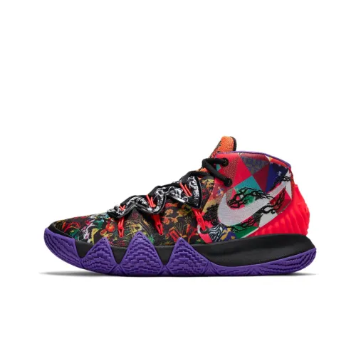 Nike Kyrie S2 Hybrid Chinese New Year