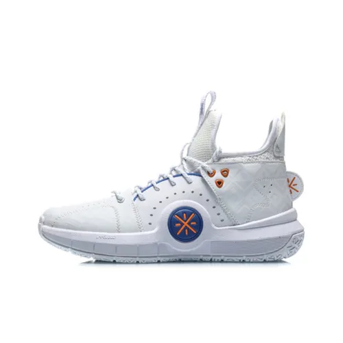 LiNing Wade Collection Abrasion Resistant Breathable Mid Top Basketball Shoes Standard White