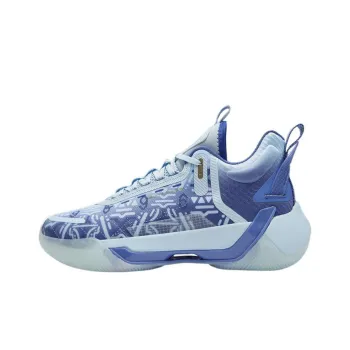 XTEP Levitation 6 Basketball Shoes Men Mid Top Blue