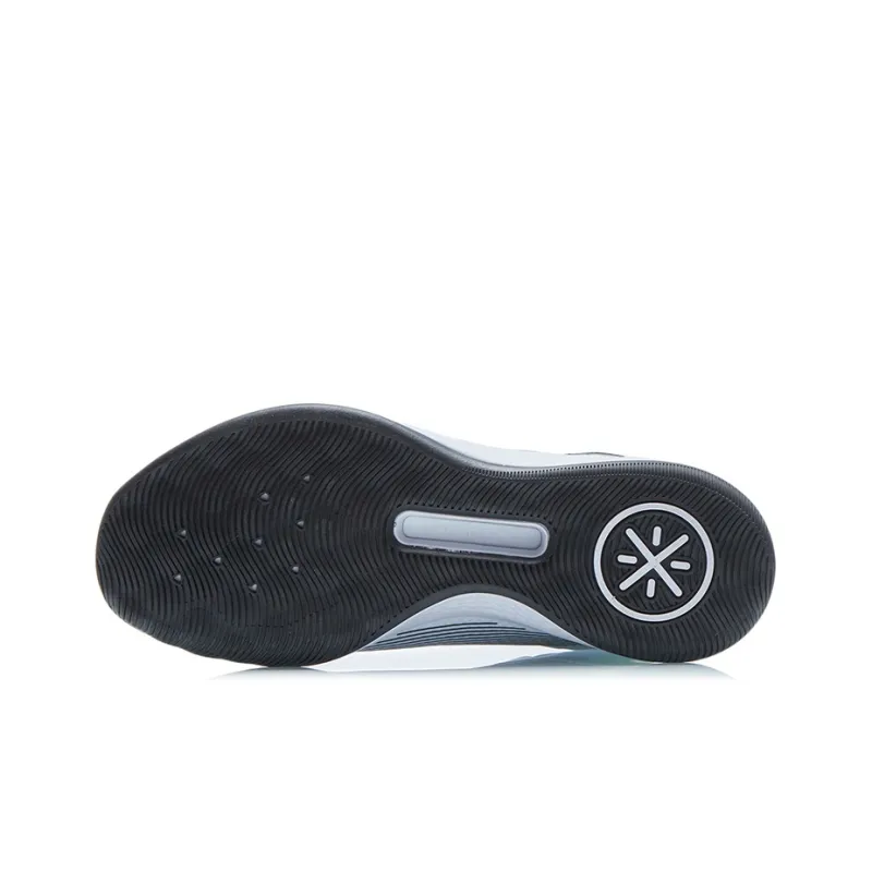 LiNing Raid Way Of Wade Cushioning Anti-Slip And Wear-Resistant Low-Top Basketball Shoes White-4