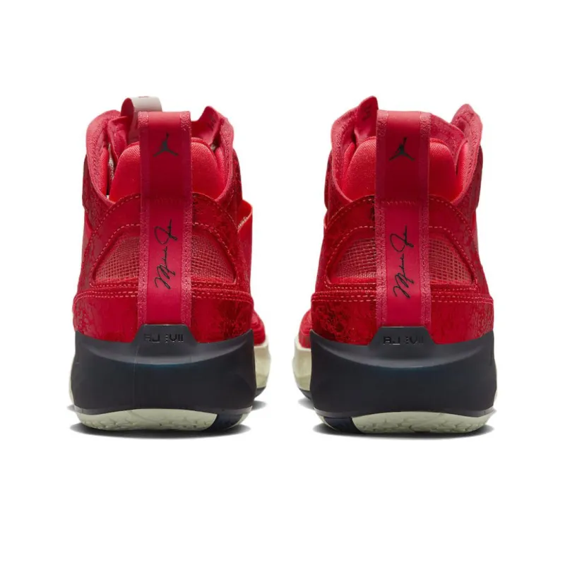 Jordan 37 Rui Hachimura Siren Red-4