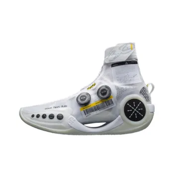 LiNing WOW 9 Infinity 'Test R1' Glow In The Dark High Top Basketball Shoes Men's White