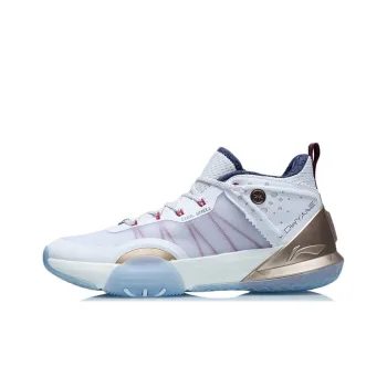 LiNing All Day 6 V2 Cushioning Anti Slip And Wear Resistant Coverage Support Mid Top Basketball Shoes Men's White Blue