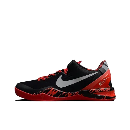 Nike Kobe 8 System Philippines