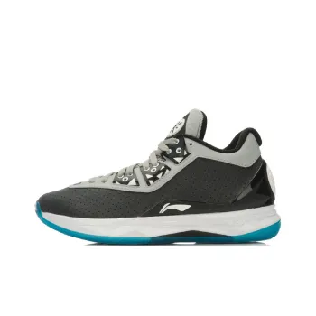 LINING WOW 4 Basketball Shoes Unisex Mid Top Black/Gray