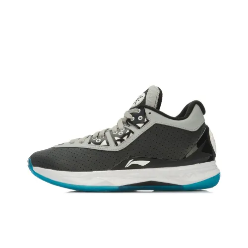 LINING WOW 4 Basketball Shoes Unisex Mid Top Black/Gray
