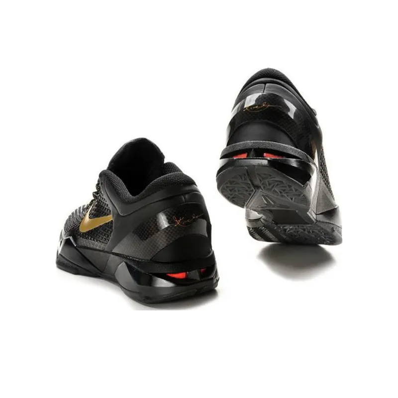 Nike Kobe 7 Elite Away-2