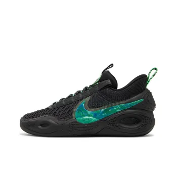 Nike Cosmic Unity Eybl