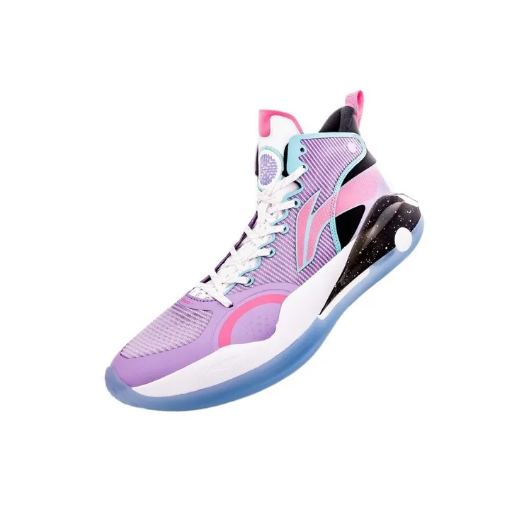 LiNing YuShuai 15 Wear Resistant Slip Resistant Mid Top Performance Basketball Shoes Men's Light Purple-2