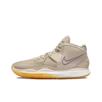 Nike Kyrie Infinity N7