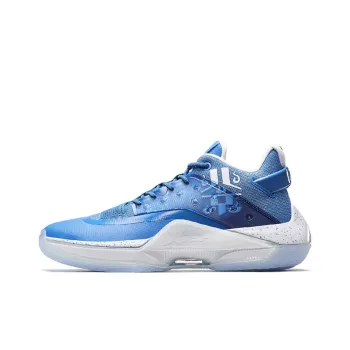 XTEP Levitation 4 Cushioning Low Top Performance Basketball Shoes Men's White Blue