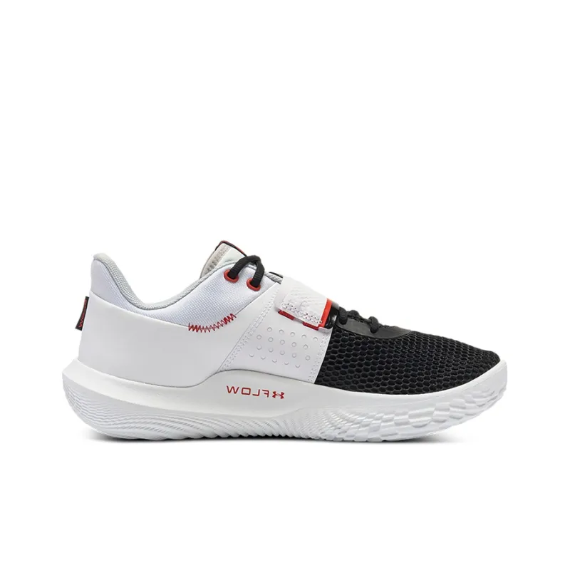 Under Armour Flow Futr X 'White Black'-1