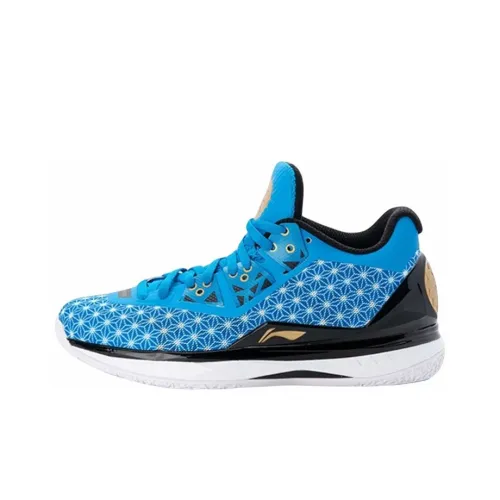 LiNing WOW 4 Chinese Years, Year Of The Fire Monkey Low Top Basketball Shoes Men's Blue Black