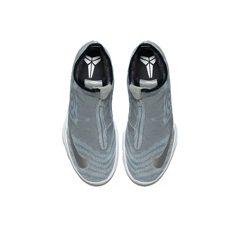 Nike Zoom Kobe Icon Metallic Silver-1