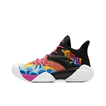 Anta Cushioning, Slip Resistant, And Abrasion Resistant Mid Top Performance Basketball Shoes Men's Orange Yellow