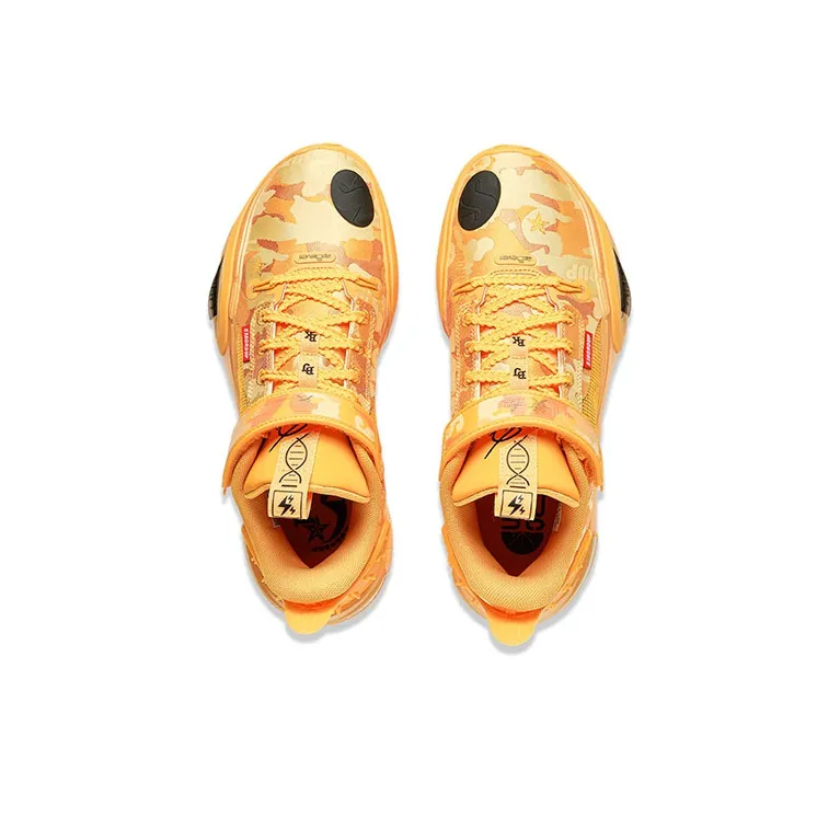 LiNing All City 11 All City 11 Wade Collection Basketball Shoes Men's Medium Yellow-2