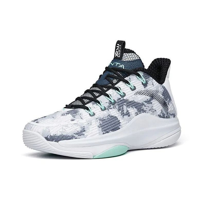 Anta Anti Slip Wear Resistant Mid Top Performance Basketball Shoes Men's Gray White-2