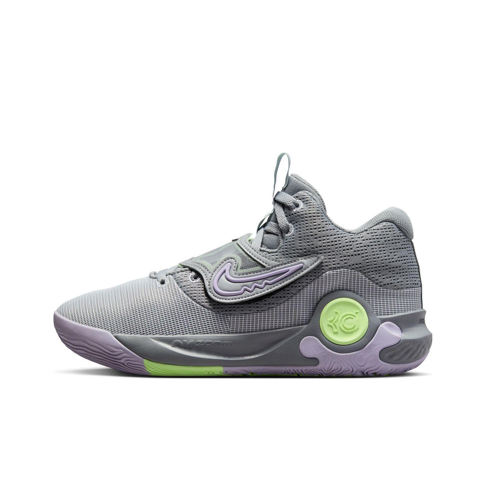 Nike KD Trey 5 X EP Particle Grey Lilac POIZON